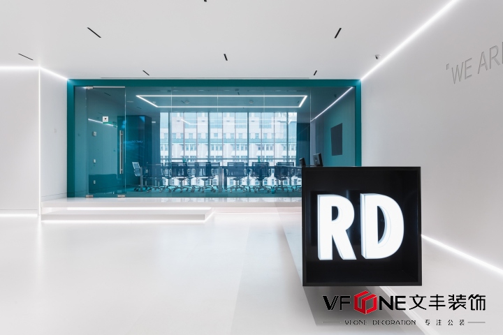 辦公室裝修設(shè)計